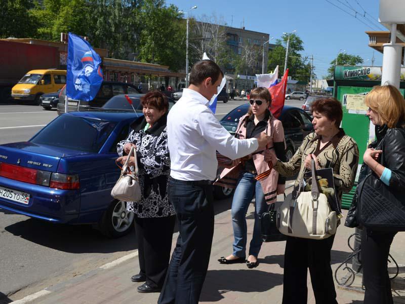 Автопробег, посвященный 67-й годовщине Победы в Великой Отечественной войне (4 мая 2012г.)