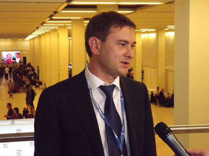 XIII Съезд Всероссийской политической Партии «Единой России»