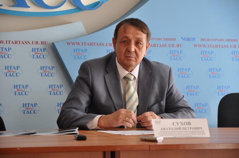 Пресс-конференция на тему: «Новые перспективы работы региональной общественной приемной председателя партии «Единая Россия» Дмитрия Медведева»