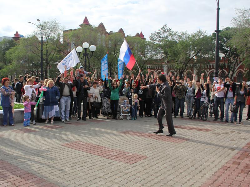 День России