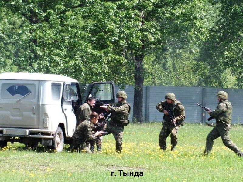 День России