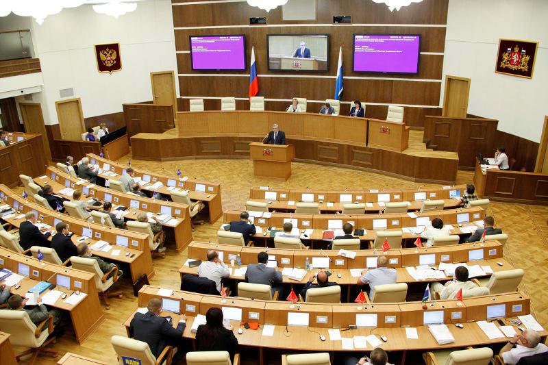 Назначение ключевых министров Свердловской области