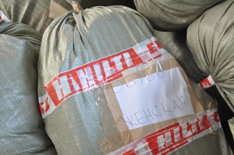 "Единая Россия" отправила гуманитарный груз в Крымск
