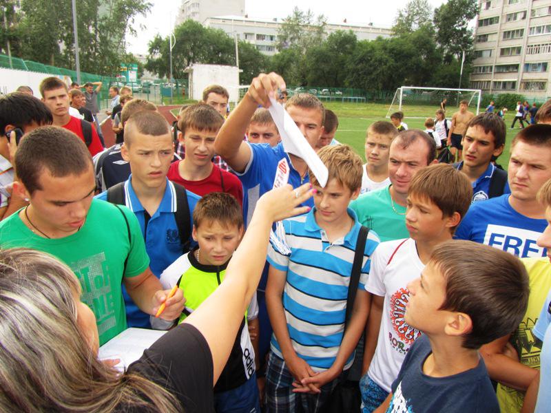 футбол