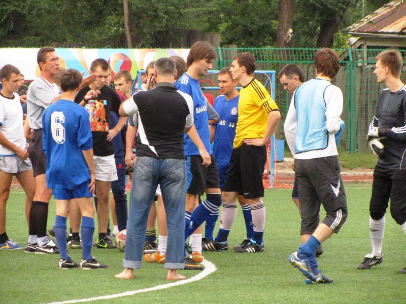 футбол