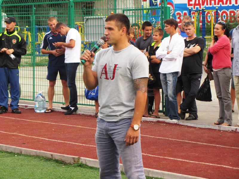 футбол
