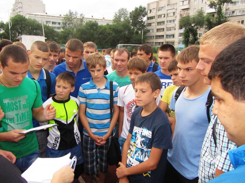футбол