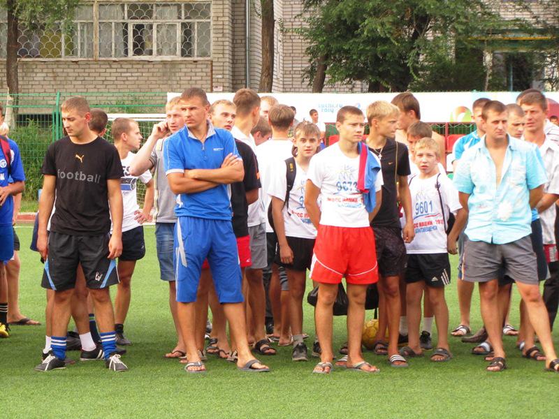 футбол
