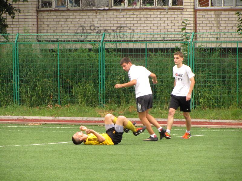 футбол