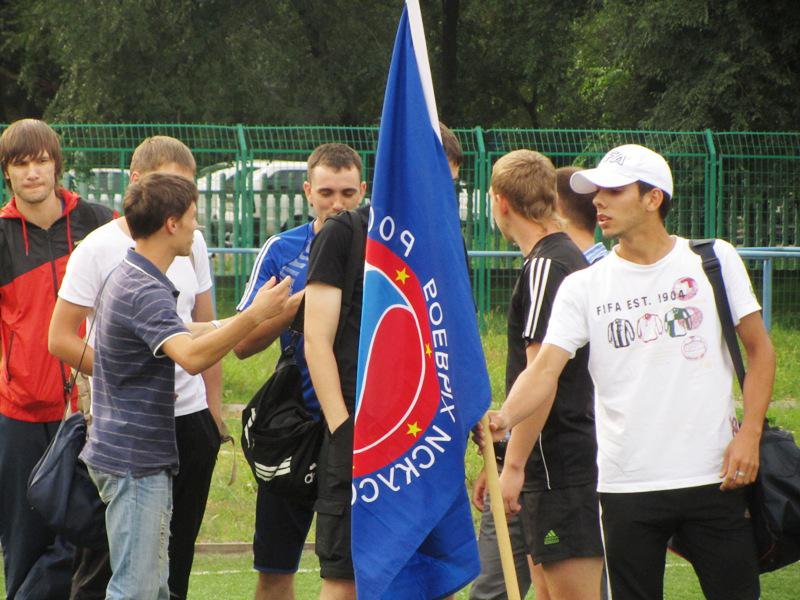 футбол