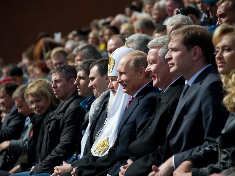 Путин