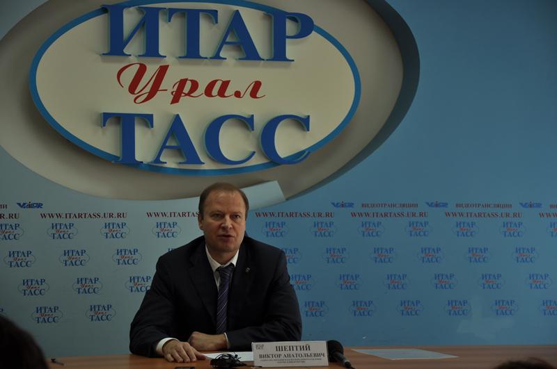 Пресс-конференция секретаря Свердловского регионального отделения партии «Единая Россия» Виктора Шептия