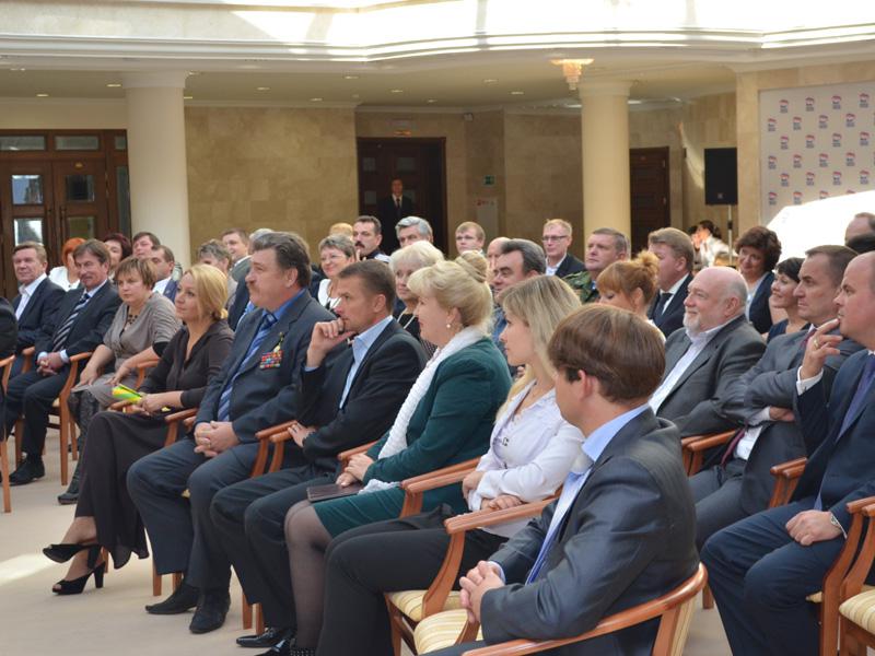 Встреча председателя партии Дмитрия Медведева с активом Пензенского отделения «Единой России» 12 сентября 2012 года