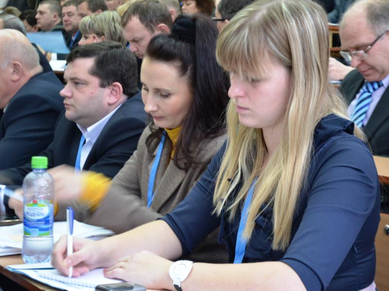 XVII Конференция Псковского регионального отделения Партии "Единая Россия"