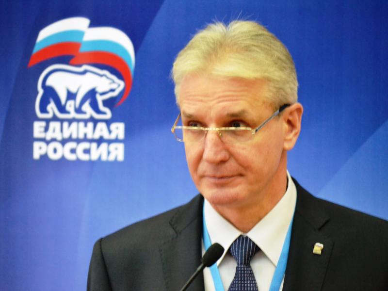 XVII Конференция Псковского регионального отделения Партии "Единая Россия"