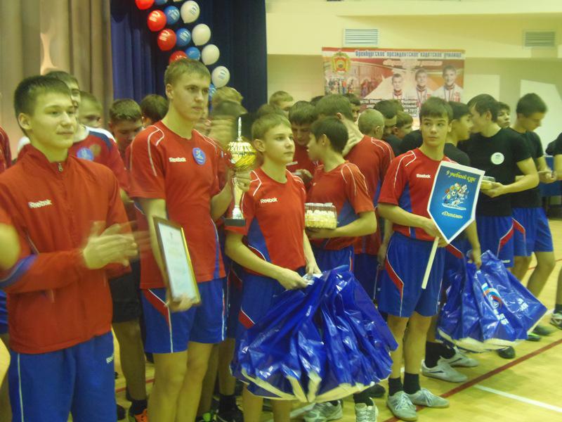 Новогодний физкультурно-оздоровительный фестиваль «Я выбираю спорт!» на призы Партии «Единая Россия» в Оренбургском президентском кадетском училище