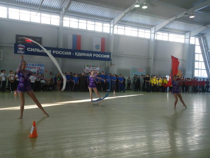Спортивное мероприятие Кировского местного отделения партии "Единая Россия"