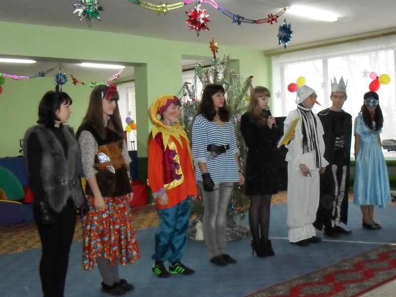 В Новый Год с новыми делами