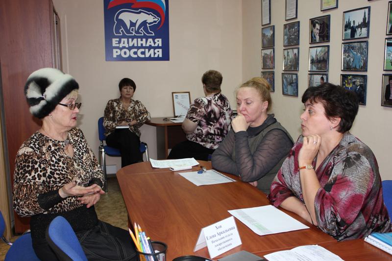 Тематический прием в Региональной общественной приемной Д.А. Медведева (19.03.2013 г.)