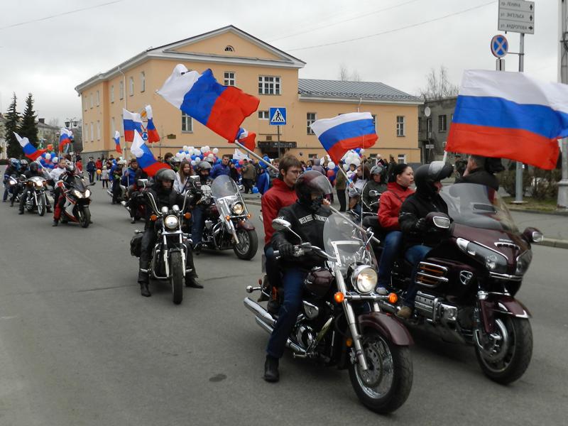 Первомайское шествие