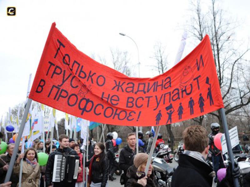 Первомайское шествие. Фото "Столица на Онего"