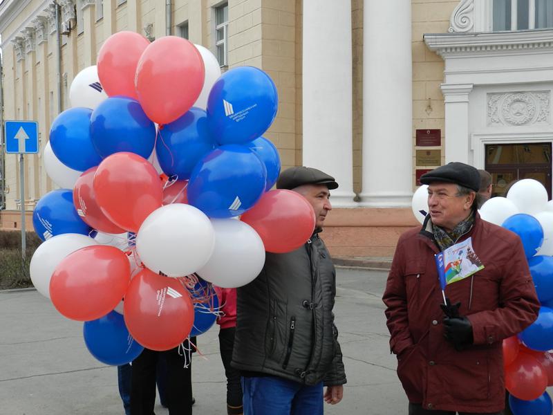 Первомайское шествие