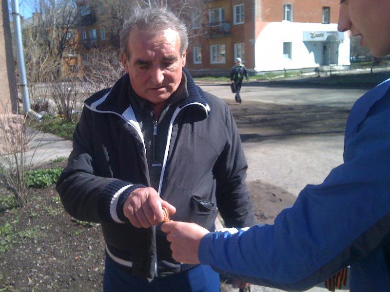 Алапаевск: Стартовала акция "Георгиевская ленточка"