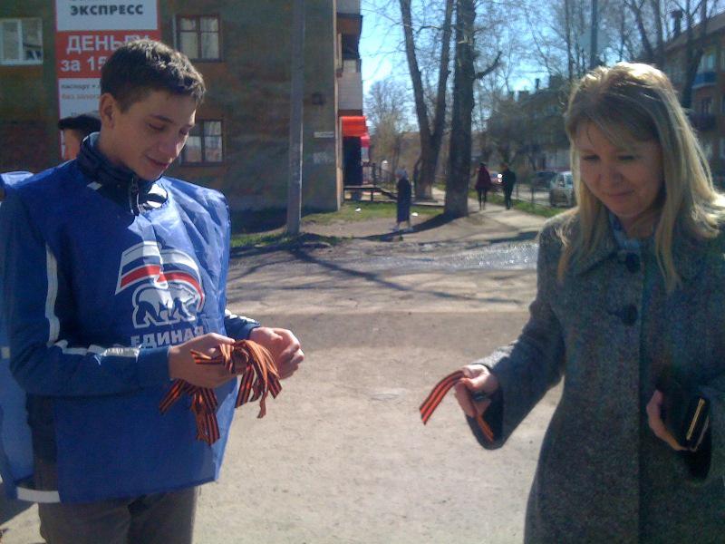 Алапаевск: Стартовала акция "Георгиевская ленточка"