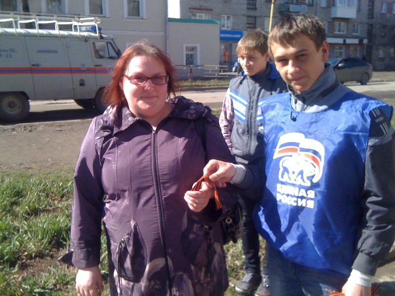 Алапаевск: Стартовала акция "Георгиевская ленточка"