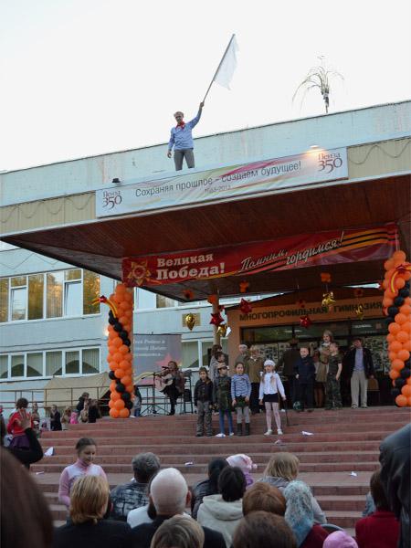 Гимназия №13 Пензы. Мероприятие, посвященное 68-ой годовщины Победы в Великой Отечественной войне