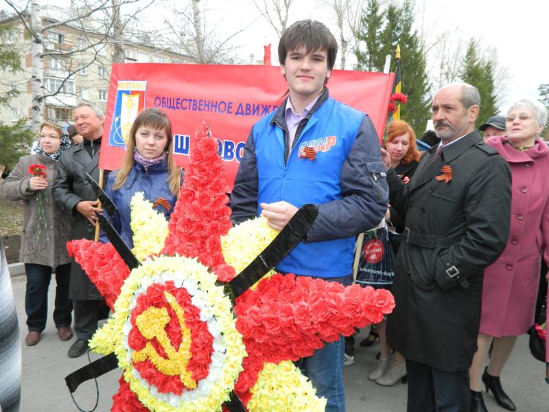 Новоуральск: Торжественное шествие в честь Дня победы