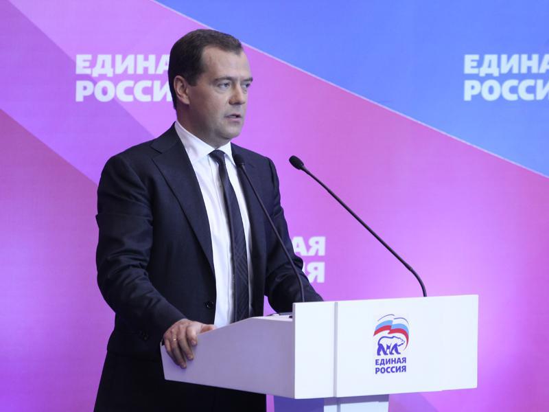 Совместное заседание Высшего и Генерального советов «Единой России»