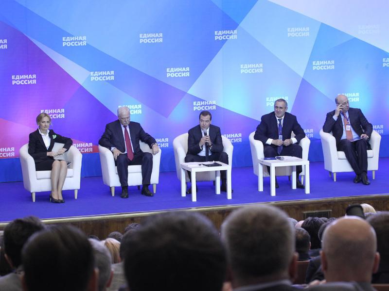 Совместное заседание Высшего и Генерального советов «Единой России»