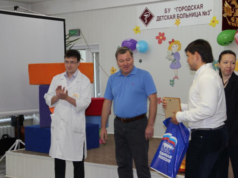 В Детском медицинском центре состоялся праздник в честь Дня защиты детей