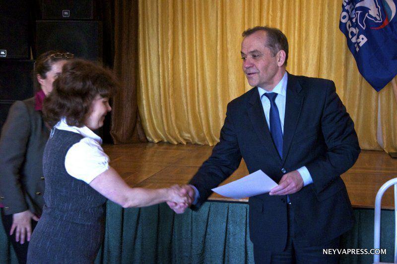 Новоуральск: Праймериз