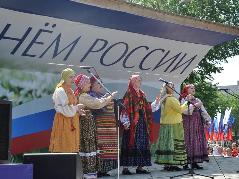 В Оренбурге отметили День России