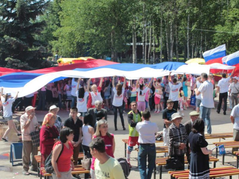 «Молодая Гвардия» приняла активное участие в праздновании Дня России