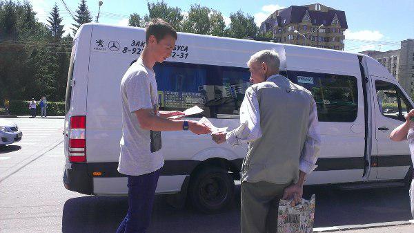 Активисты «Молодой Гвардии» из Чебоксар рассказали горожанам о пользе донорства
