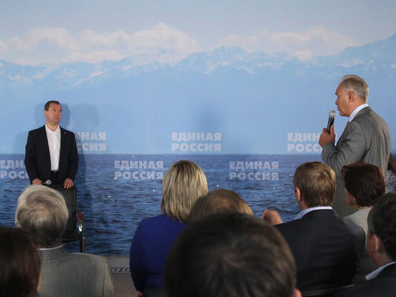 Председатель «Единой России» Дмитрий Медведев встретился с партактивом Иркутской области