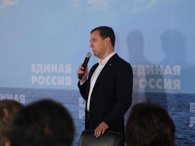 Председатель «Единой России» Дмитрий Медведев встретился с партактивом Иркутской области