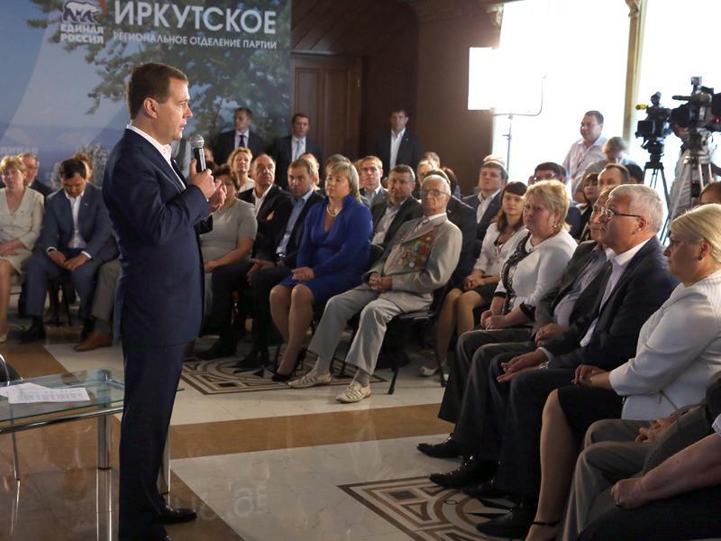 Председатель «Единой России» Дмитрий Медведев встретился с партактивом Иркутской области