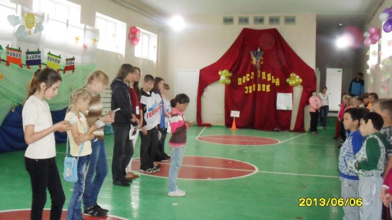 Новоуральские молодогвардейцы провели для ребят в лагере средней образовательной школы деревни Починок интересные и познавательные мероприятия