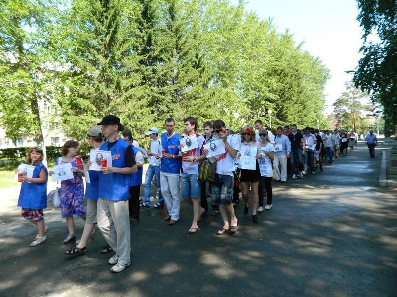 Новоуральск: День памяти и скорби