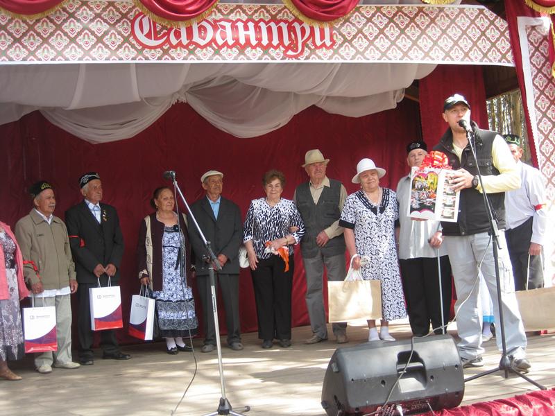 Реж: Сабантуй-2013