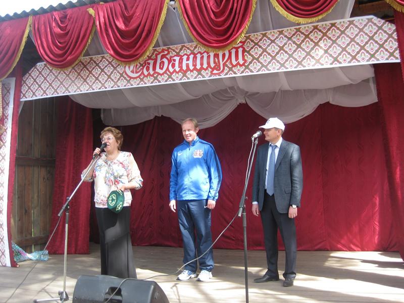 Реж: Сабантуй-2013