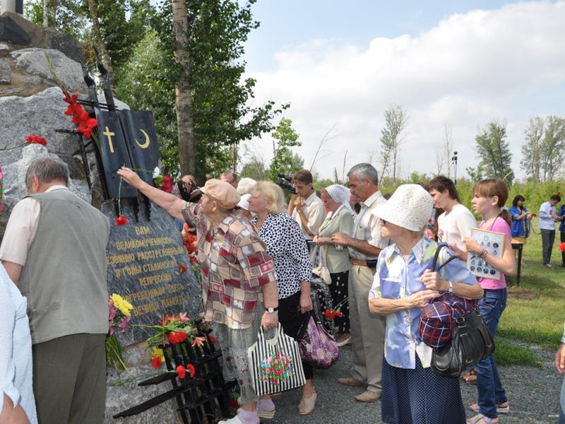В Оренбурге почтили память жертв политических репрессий