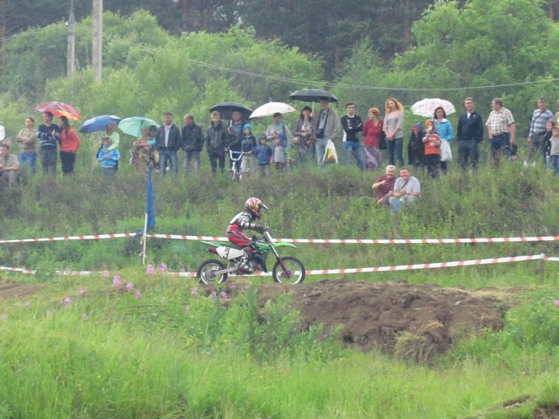 Чемпионат по мотокроссу