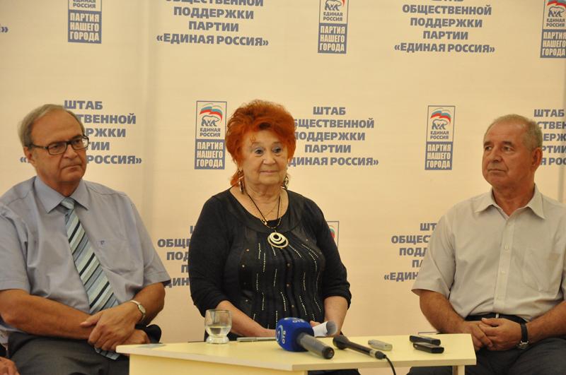 Заседание штаба общественной поддержки партии "Единая Россия" 13 августа 2013 года