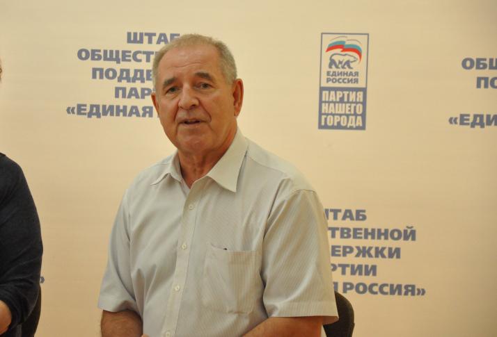 Заседание штаба общественной поддержки партии "Единая Россия" 13 августа 2013 года