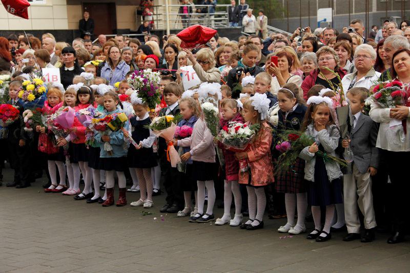 Сентябрь 2014 года. Лицей 88 Екатеринбург. 1 Сентября 2014 года. Лицей 2 Екатеринбург. Лицей 6 Тольятти 1 сентября 2012 года.